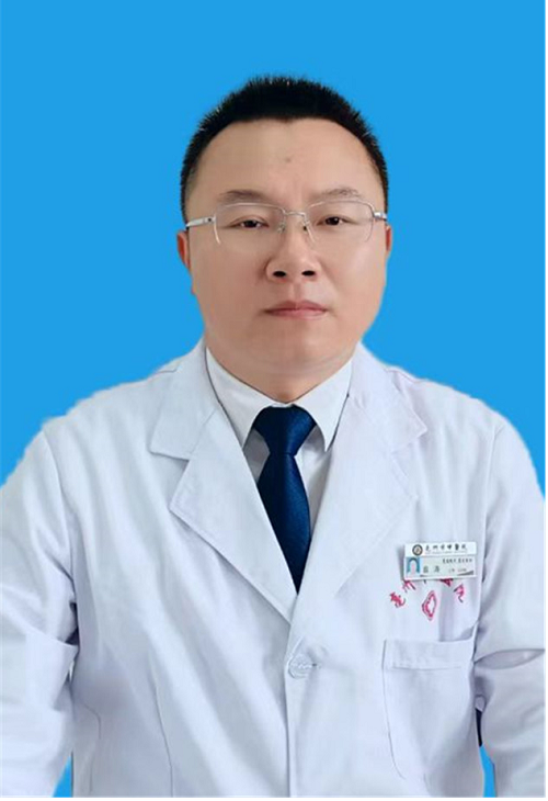 袁濤